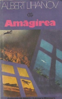 Amagirea - Microromane