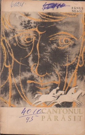 Cantonul Parasit, Editie 1964