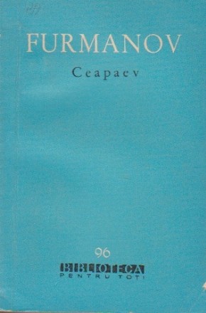 Ceapaev