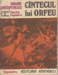 Cintecul lui Orfeu