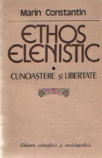Ethos elenistic - Cunoastere si libertate