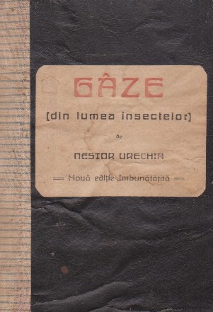 Gaze (Din lumea insectelor)