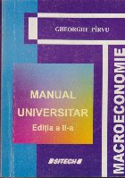 Macroeconomie, Manual Universitar