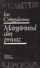 Margarintul din privaz - Poezie lirica