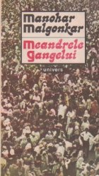 Meandrele Gangelui