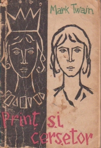 Print si cersetor, Editia a IV-a (1960)