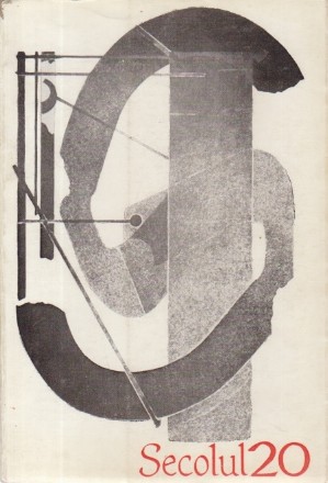 Secolul 20 - Revista de literatura universala (Nr. 8/1974)