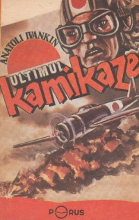 Ultimul Kamikaze